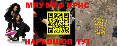 гашишное масло Баксан