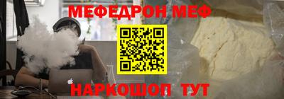 гидропоника Аша