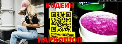 меф Ачхой-Мартан
