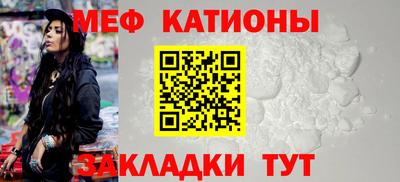 дживик Белореченск