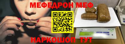 гидропоника Аша