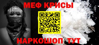 гашишное масло Баксан