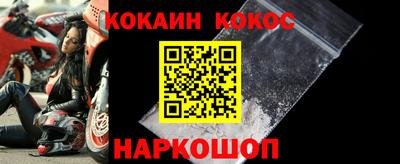меф Ачхой-Мартан