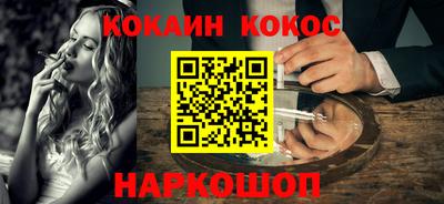 меф Ачхой-Мартан