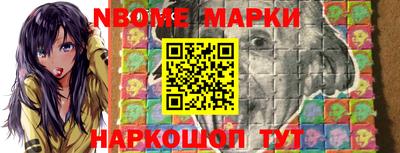 гашишное масло Баксан