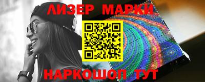 меф Ачхой-Мартан