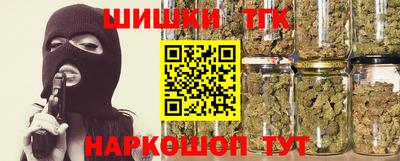 дживик Белореченск