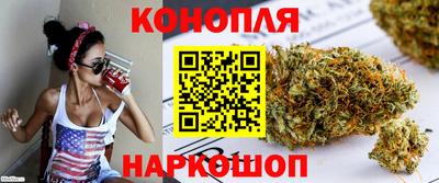 гашишное масло Баксан