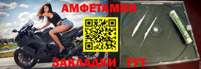 гидропоника Аша