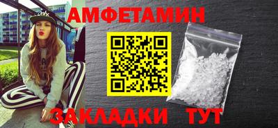 гидропоника Аша