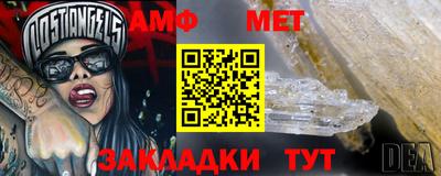 гидропоника Аша