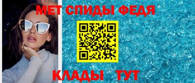 гидропоника Аша