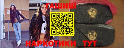 меф Ачхой-Мартан