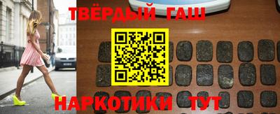 гидропоника Аша