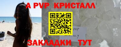 гашишное масло Баксан