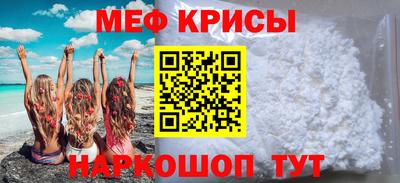 гидропоника Аша