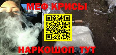 гидропоника Аша