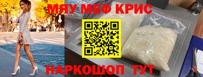 гашишное масло Баксан